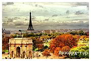 День 6 - Париж – Версаль – Лувр – парк Астерікс